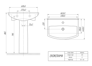 Раковина Ekokerama Romanza 65 см
